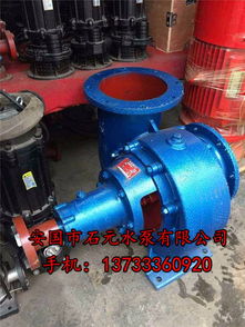 扶溝150hw 8s混流泵 銷(xiāo)量好的混流泵廠(chǎng)家